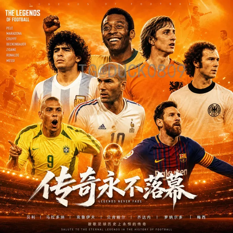2026世界杯最新新闻：预选赛激战正酣，三大东道主蓄势待发