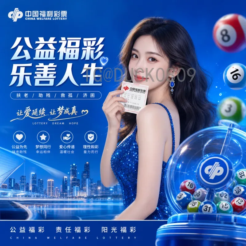 完整2026年国际足联世界杯大洋洲名额解读：历史性突破与竞争格局分析